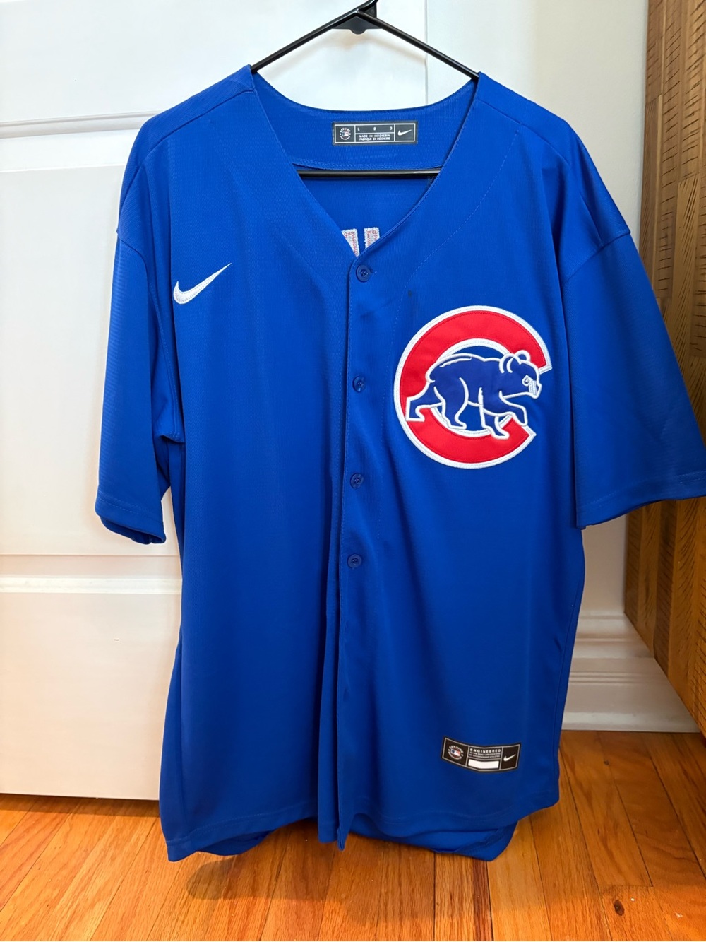 Nike Royal Blue Engineered Baseball Jersey